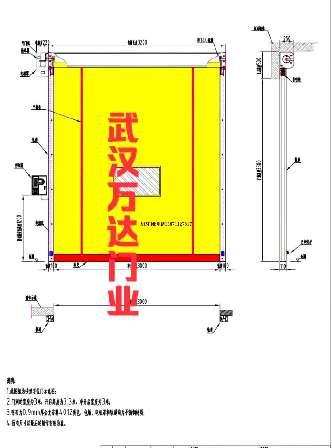 油田清溪镇管道清洗.jpg